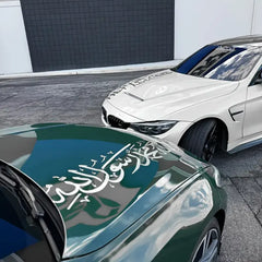 Islamic Calligraphy Car Decal Waterproof Die Cut Vinyl Decal