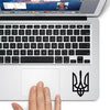 Ukrainian Tryzub Decal Bumper - Die Cut Vinyl Decal