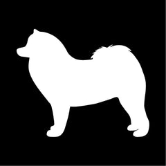 Samoyed Vinyl Die Cut Vinyl Decal/ Bumper For Windows, Cars, Trucks, Laptops, Etc.