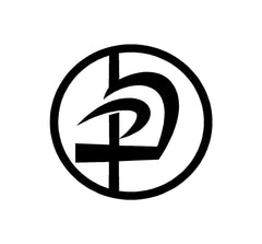 Krav Maga IDF Contact Combat Martial Arts Car Window Laptop Vinyl Die Cut Vinyl Decal/ Bumper For Windows, Cars, Trucks, Laptops, Etc.