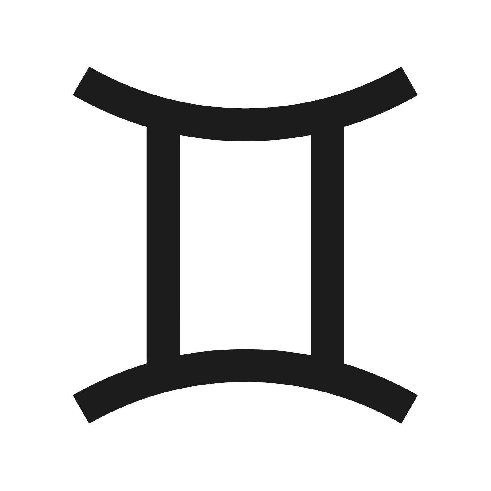 Gemini Symbol Vinyl Die Cut Vinyl Decal/ Bumper For Windows, Cars, Trucks, Laptops, Etc.