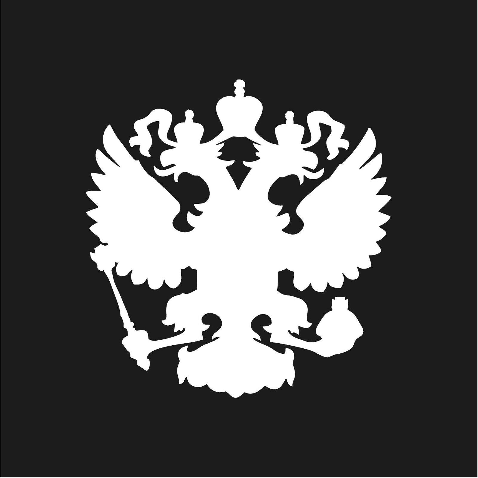 Russian eagle Vinyl Die Cut Vinyl Decal/ Bumper For Windows, Cars, Trucks, Laptops, Etc.