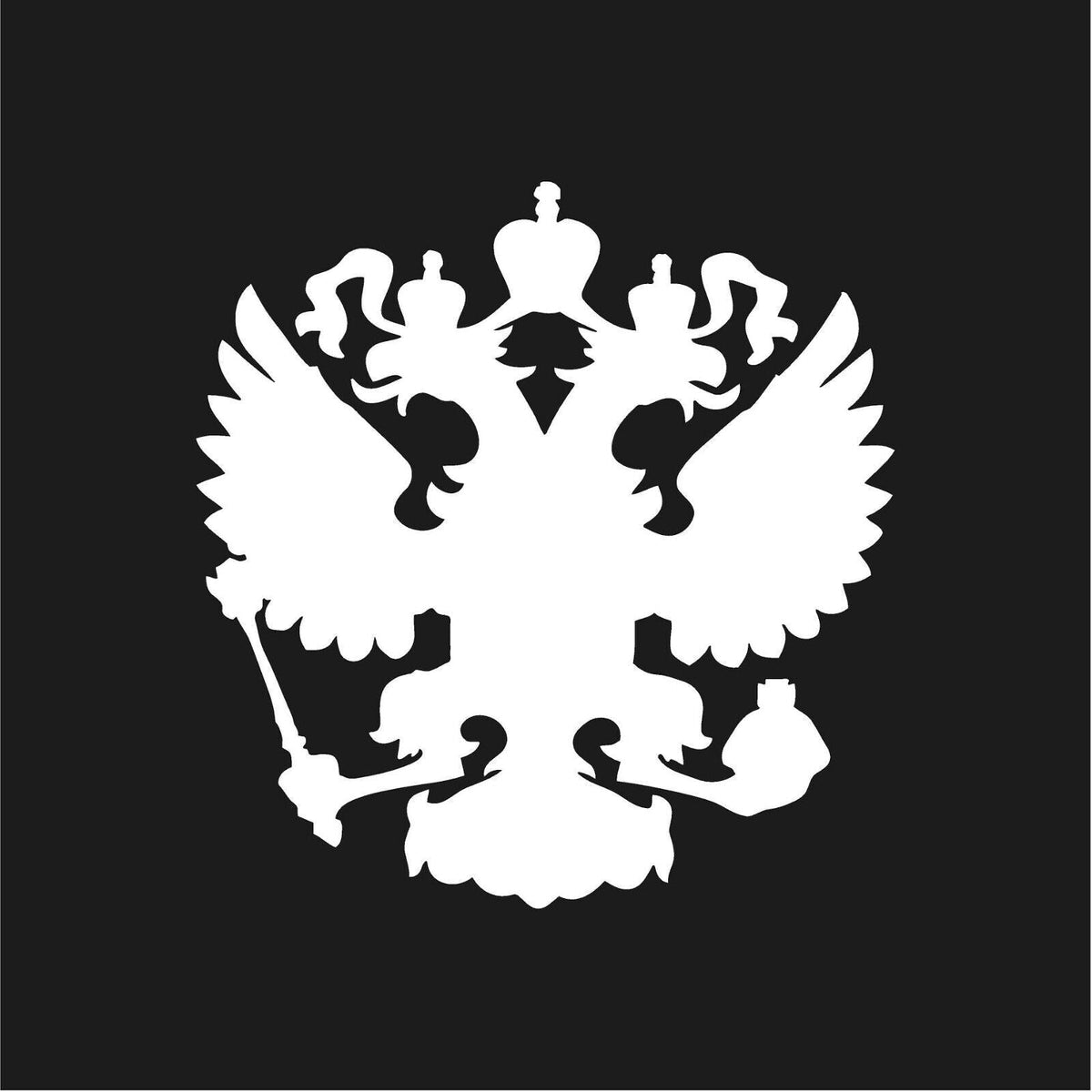 Russian eagle Vinyl Die Cut Vinyl Decal/ Bumper For Windows, Cars, Trucks, Laptops, Etc.