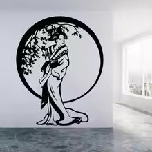 Japanese Style Vinyl Wall Decal Living Room Circle Sakura Flowers Geisha Wall Stickers For Bedroom Vintage Room Decoration W172 Die Cut Vinyl Decal