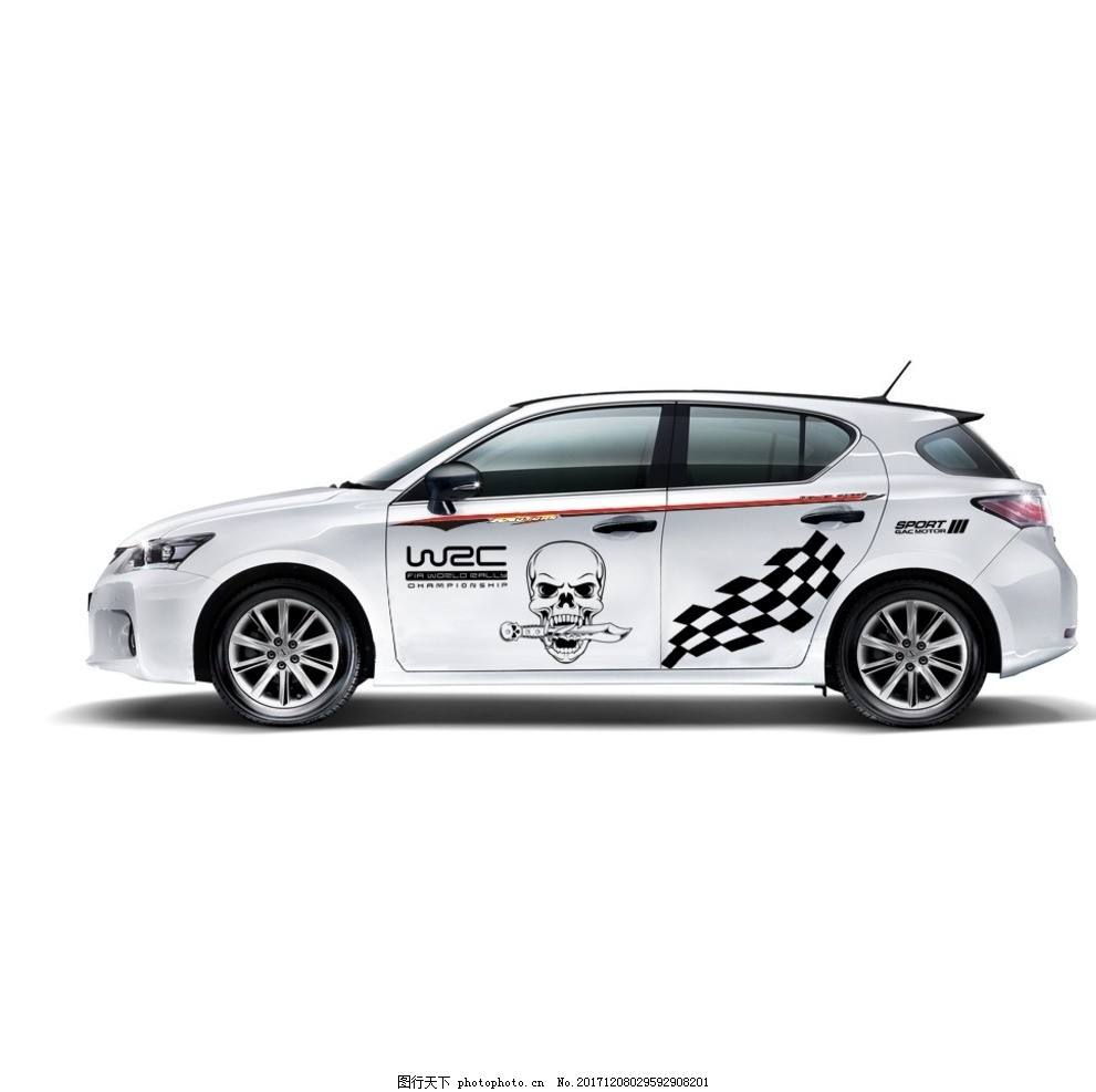 Stickers Custom Logo Cosmetic Sticker Labels Self-adhesive Label Custom Waterproof Sticker, Die-Cut Decal