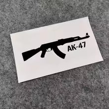 1PC AK-47 Auto Sticker, Black Gun Design Decal, Durable Self-Adhesive Vinyl, Auto Styling Accessory Die Cut Vinyl Decal
