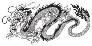 Chinese Dragon Sticker Die Cut Vinyl Decal