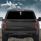 EASTERN ORTHODOX CROSS Die Cut Vinyl Decal