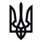Ukrainian Coat of Arms Die Cut Vinyl Decal
