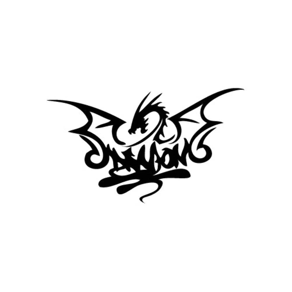 Dragon Game Die Cut Vinyl Decal